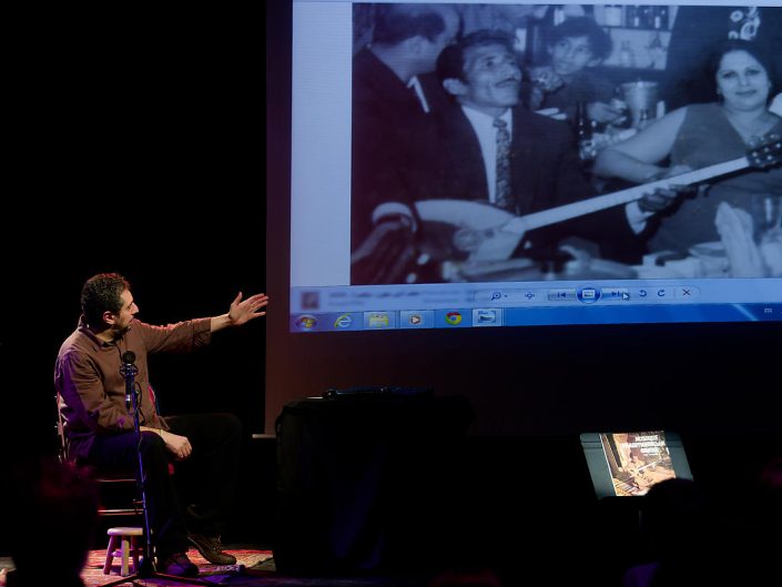 Elie Maalouf – Conférences Buzuq