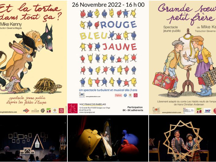 Compagnie Les Globe Trottoirs